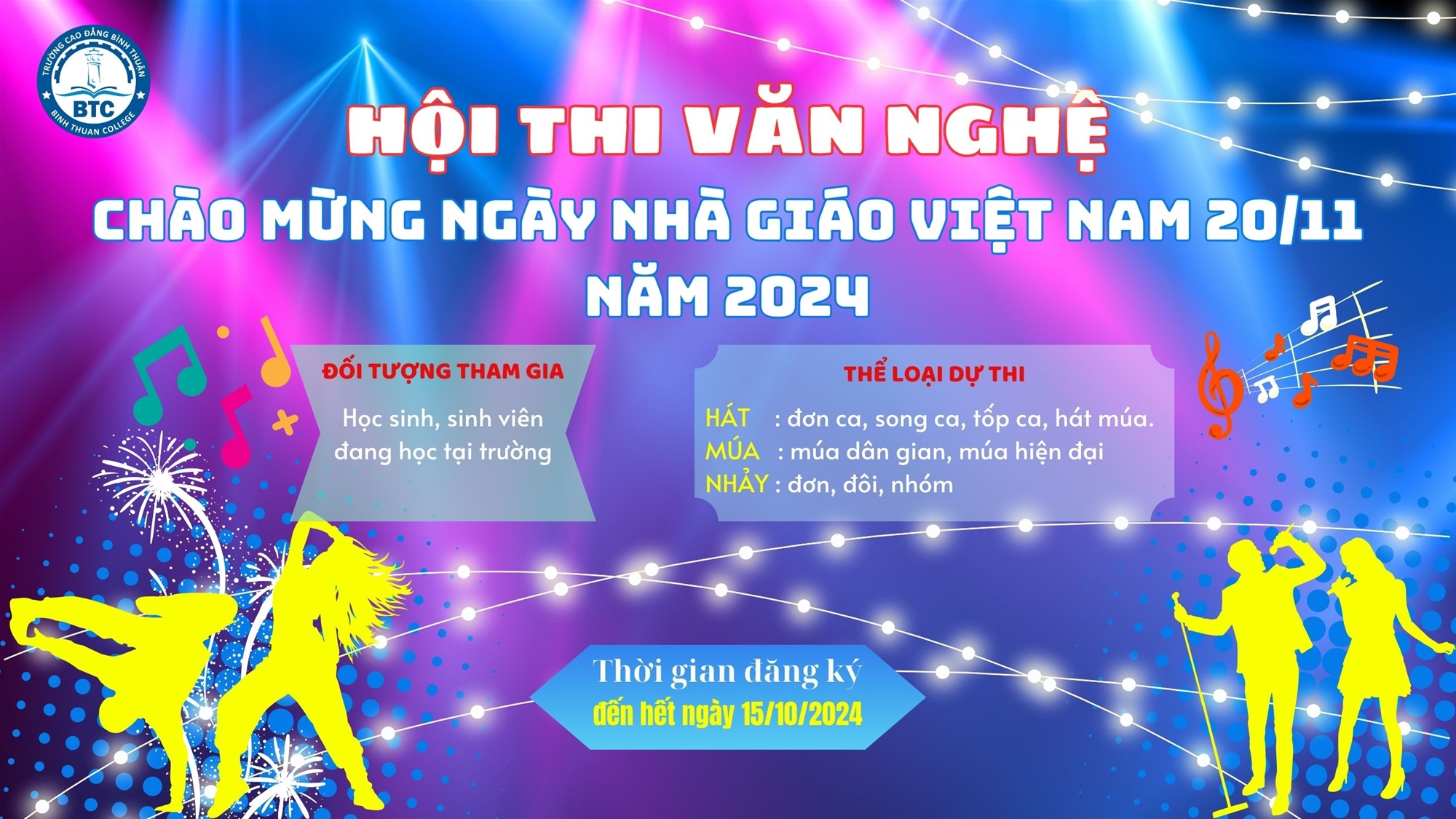 KẾ HOẠCH TỔ CHỨC HỘI THI VĂN NGHỆ “CHÀO MỪNG NGÀY NHÀ GIÁO VIỆT NAM 20/11” NĂM 2024