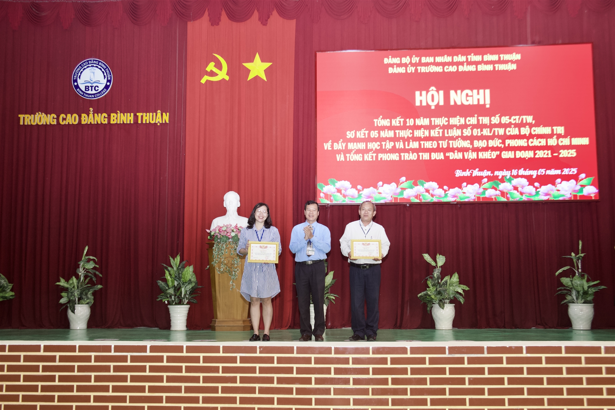 HỘI NGHỊ TỔNG KẾT 10 NĂM THỰC HIỆN CHỈ THỊ 05-CT/TW, 05 NĂM THỰC HIỆN KẾT LUẬN SỐ 01-KL/TW CỦA BỘ CHÍNH TRỊ