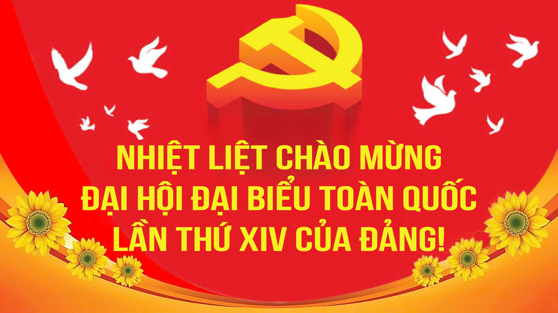 Đại hội đảng