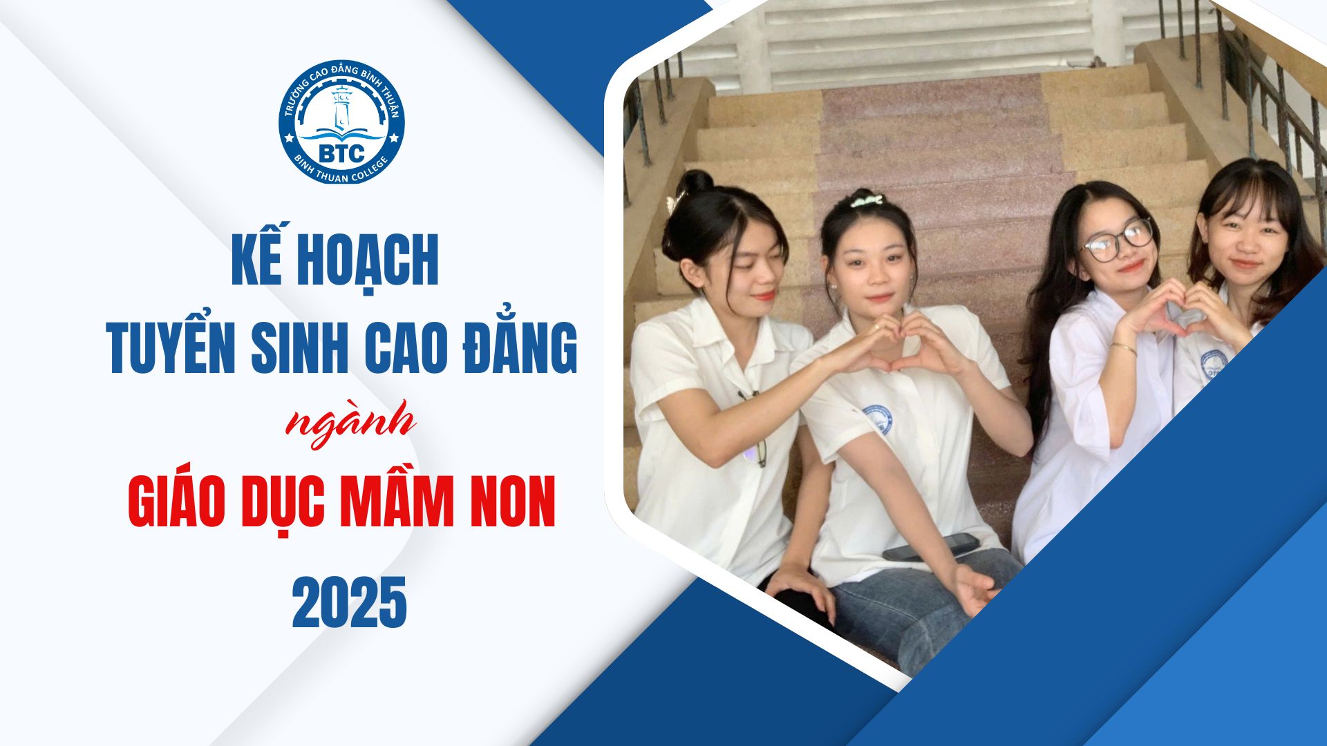 KẾ HOẠCH TUYỂN SINH CAO ĐẲNG NGÀNH GIÁO DỤC MẦM NON NĂM 2025 HÌNH THỨC ĐÀO TẠO CHÍNH QUY