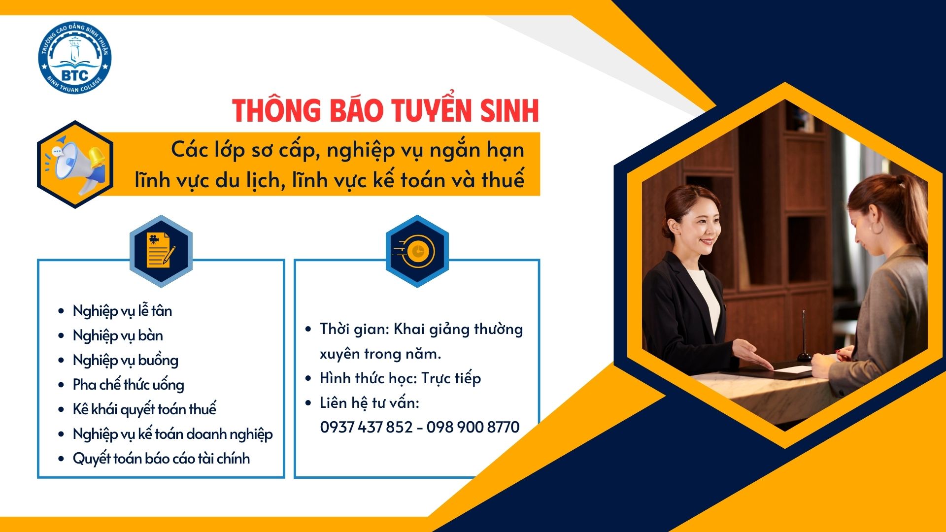 TSNH