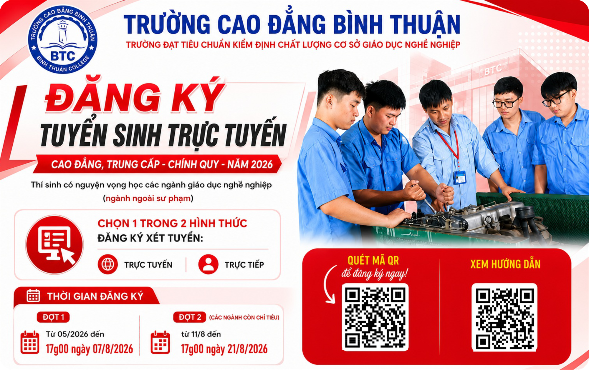 Thông báo