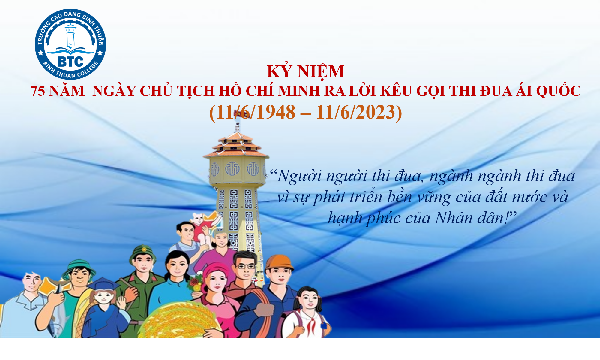 Đề cương tuyên truyền ngày Chủ Tịch Hồ Chí Minh ra lời kêu gọi thi đua ái quốc